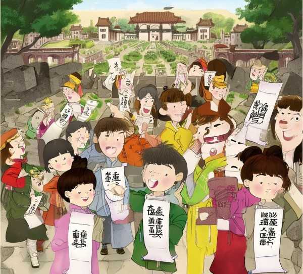 幼接龙成语，智慧童趣的成语传承之旅,幼接龙成语，传承智慧的童趣之旅,成语接龙,传承,第1张
