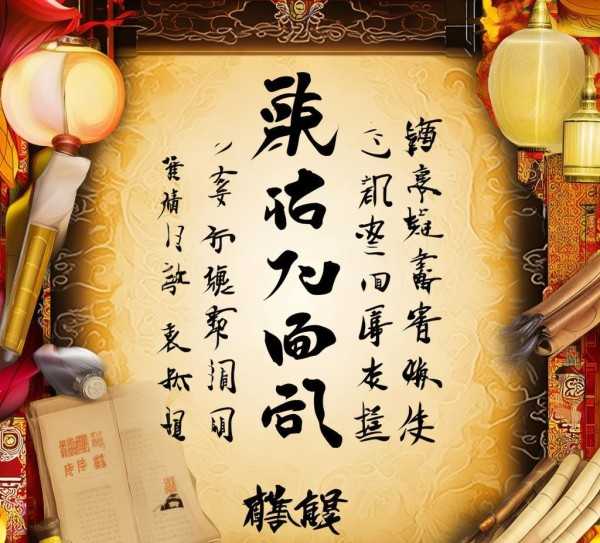 探寻量接龙成语中的文化魅力与智慧,量接龙成语的魅力与智慧,传承,成语接龙,第1张