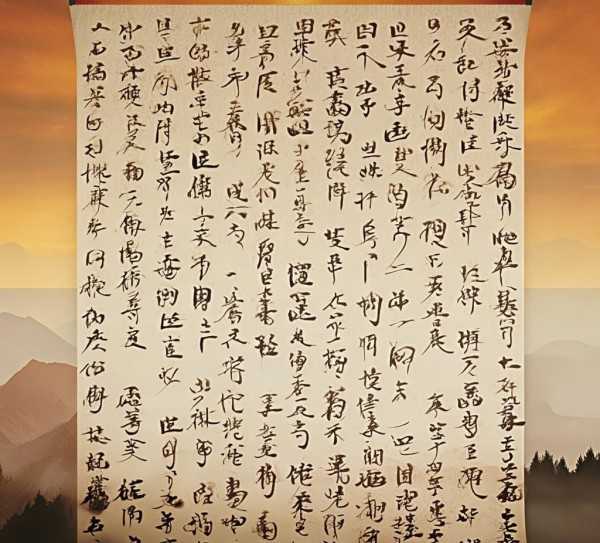陈情表，李密忠义千古绝唱原文与译本解读