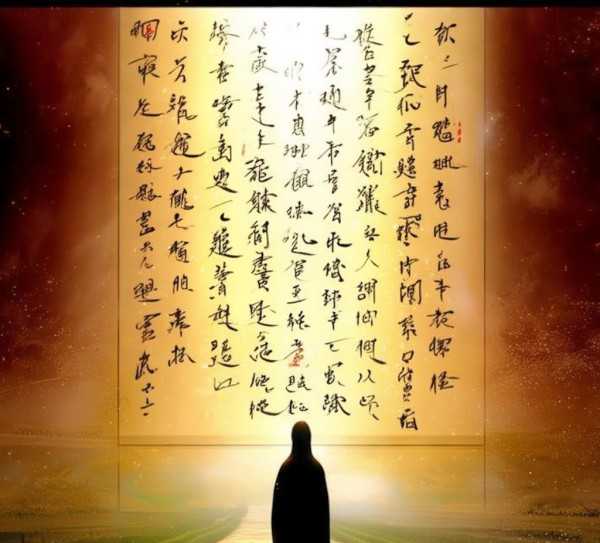 孟子智慧，照亮人生道路的名言精华