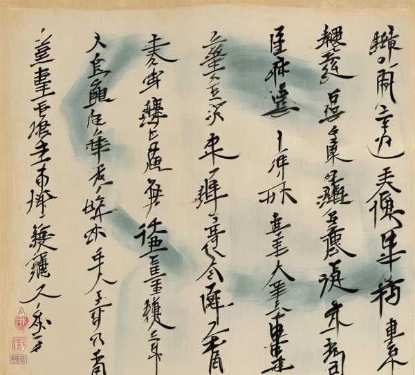 兰亭序，王羲之书法艺术的巅峰之作赏析