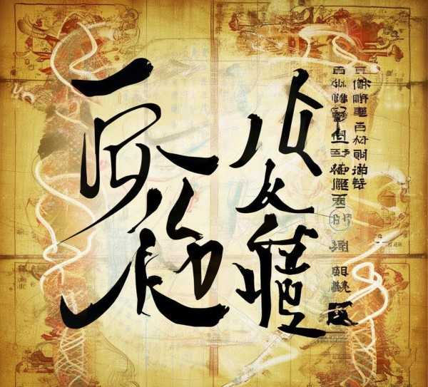 探寻成语接龙之美，语言瑰宝的传承与创新