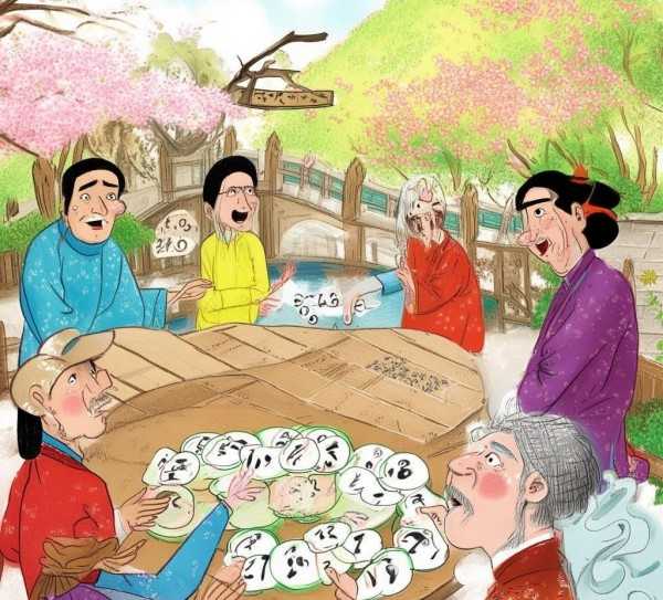成语接龙欢乐多，智慧火花结龙尾