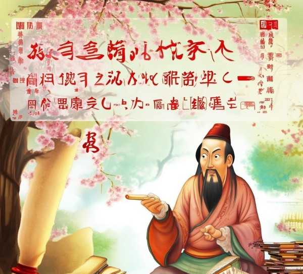畅游成语海洋，足不逾户成语接龙启航,足不逾户成语接龙，传承智慧，畅游汉语成语的海洋,传承,智慧,成语接龙,第1张